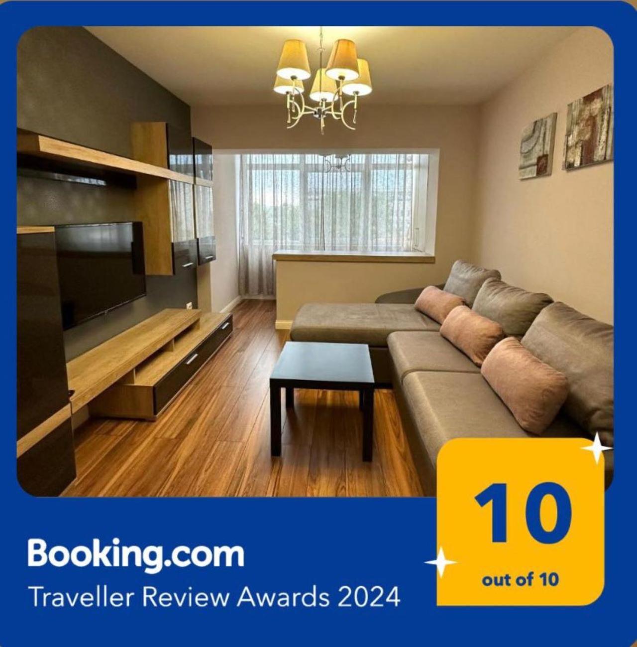 Page3 Apartament Търговище Екстериор снимка